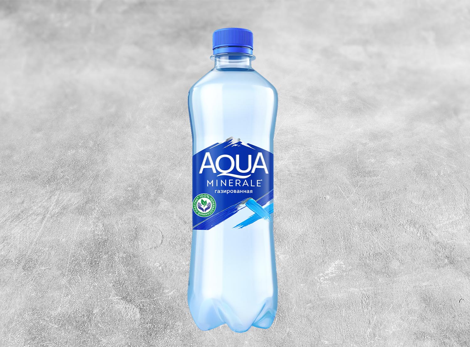 Аква минерале газ.