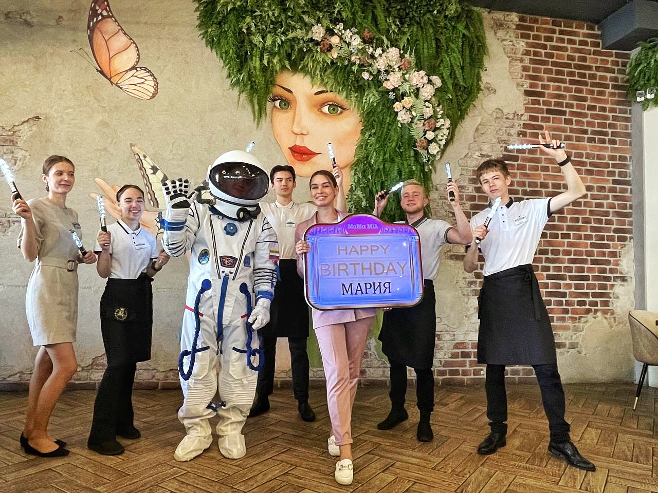 Именное поздравление от Космонавта