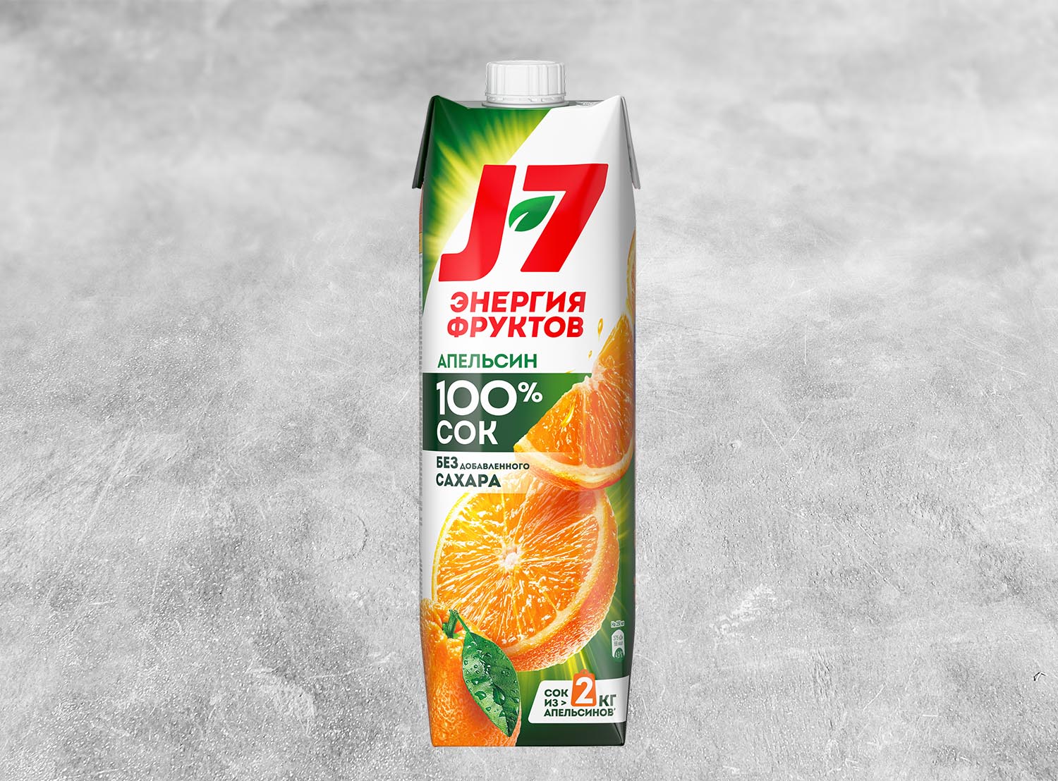 Сок апельсин