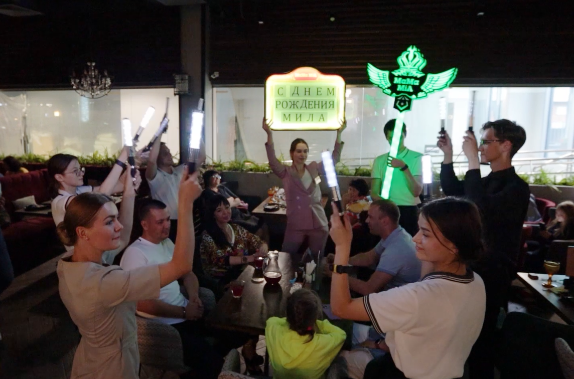 Именное поздравление