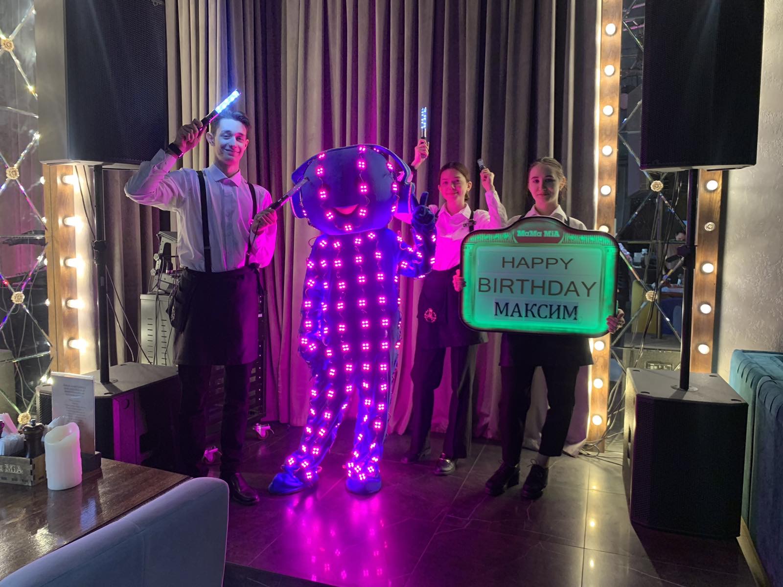 Поздравление от светодиодного чуда